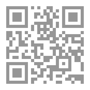 Qr Code يجدونه مكتوبا عندهم- ملون