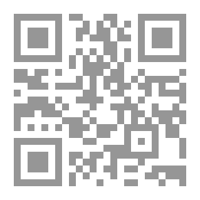 Qr Code النص المفتوح والنص المغلق