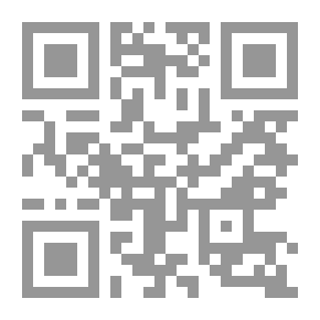 Qr Code المحرمات وآثارها السيئة على المجتمع