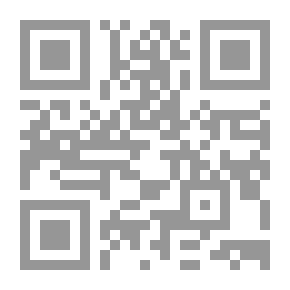 Qr Code The Noble Qur’an - A Narration Of Warsh On The Authority Of Nafi’ By Al-Asbahani: The Holy Qur’an - Complete With The Ottoman Drawing Script (Narratives Of The Noble Qur’an Written Book 2)