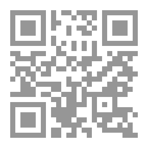 Qr Code Under Handicap A Novel