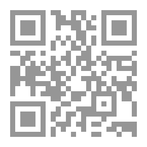 Qr Code Out Of The Spotlight