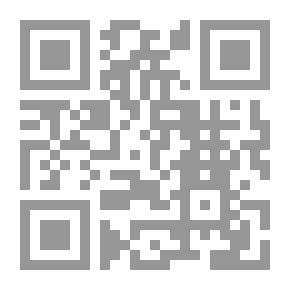 Qr Code الله محبة