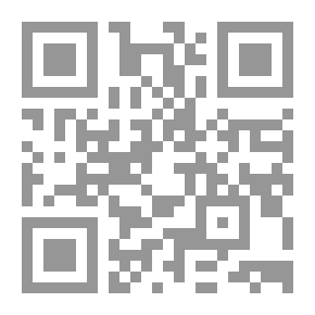 Qr Code الاستحسان ونماذج من تطبيقاته في الفقه الإسلامي