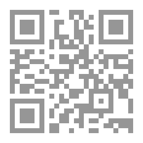Qr Code تأثير البنوك العالمية الهيكلية
