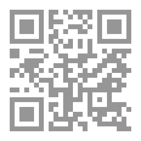 Qr Code حوليات القدس - العدد الحادي عشر - صيف 2011