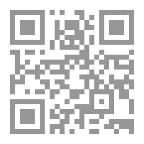 Qr Code تاريخ الفلسفة / 6