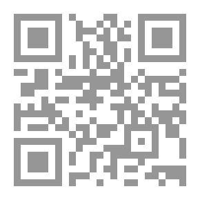 Qr Code The Dictatorship Of Arab Backwardness; Introduction To Rooting The Sociology Of Knowledge