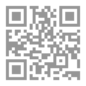 Qr Code Four And Twenty Minds : Essays
