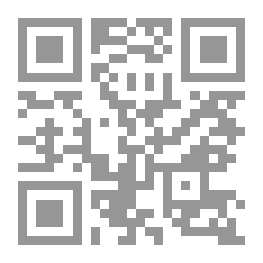 Qr Code هموم و مشكلات مسلمي البلقان كوسوفا مقدونيا بلغاريا