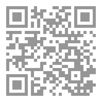 Qr Code Artificial intelligence IN Surgery Oral  MEDICINE