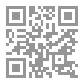 Qr Code ديوان القطامي