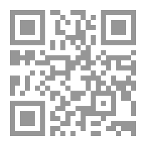 Qr Code باب للحب .. بابان للألم