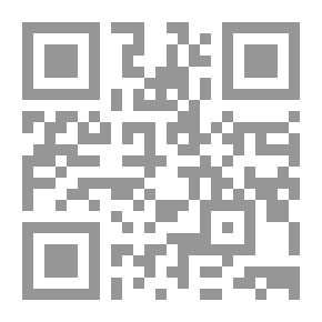Qr Code قياس التبعية في الوطن العربي ( مشروع المستقبلات العربية البديلة آليات التبعية في الوطن العربي )