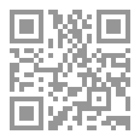 Qr Code Ibn Al-Qayyim's Commentary On Sunan Abi Dawood - Part Two