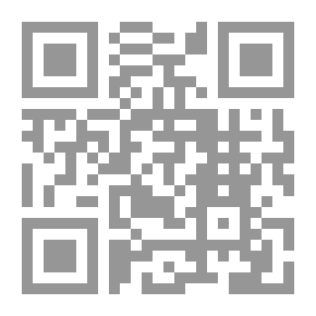 Qr Code The Formation Of The Arab Mind By Dr. Muhammad Abed Al-Jabri