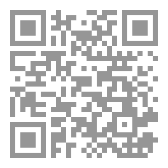 Qr Code دعاة أيقظوا الأرواح