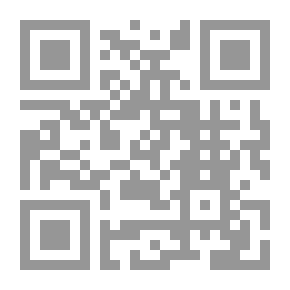 Qr Code كارثة طبيعية - المرحلة السادسة