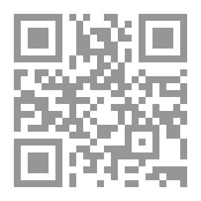 Qr Code أساسيات إدارة التسويق الحديث