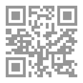 Qr Code لماذا تهاجر الطيور؟