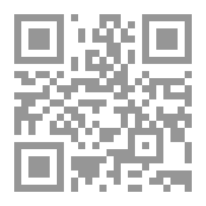 Qr Code النفحة الرحمانية في تراجم السادات الوفائية
