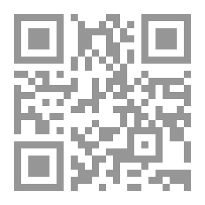 Qr Code تحولات الخطاب الروائي الجزائري ؛ آفاق التجديد ومتاهات التجريب