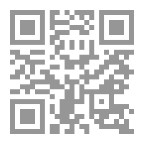 Qr Code من أحكام الجنائز