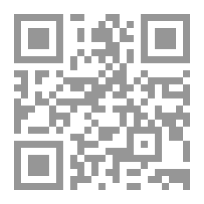 Qr Code Asceticism
