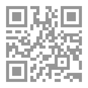 Qr Code الحاكمية