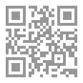 Qr Code أرسطو