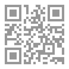 Qr Code جيولوجية المجموعة الشمسية