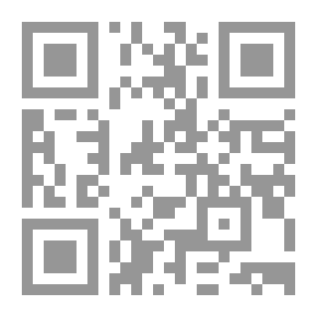 Qr Code Die Verlobten;