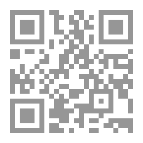 Qr Code جواد الحرب
