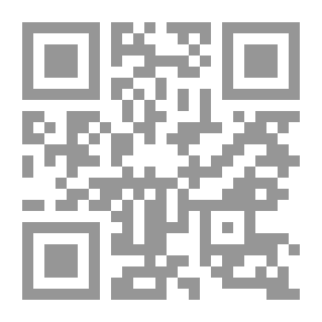Qr Code إسرائيل من الارهاب إلى مجزرة الدولة