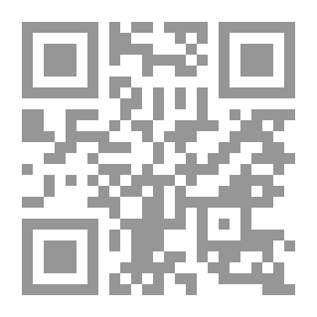 Qr Code Crusader - Student Newspaper (Vol. 50; Nos. 1-21)