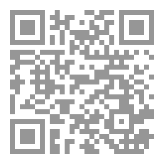 Qr Code 7 - Typewriter