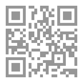 Qr Code المبادئ الإسلامية في الحياة الزوجية
