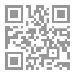 Qr Code هموم الورد
