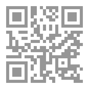 Qr Code The Role And Importance Of Transportation In Forming The Bonds Of The Arab Union