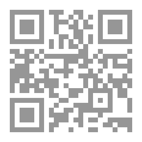 Qr Code Khufu Boats