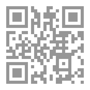 Qr Code Alphabet Adventures