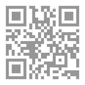 Qr Code مكتبة ندى