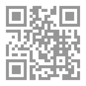 Qr Code سباق المستقبل