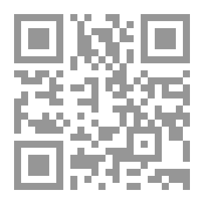 Qr Code الموت يأخذ مقاساتنا
