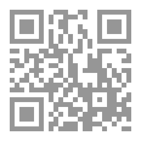 Qr Code المراهقون ظاهرة الانحراف أسبابها وعلاجها