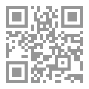 Qr Code From The History Of Iraq; Butter - Which Is Evident In Traumatic Accidents