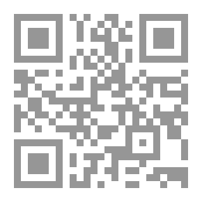 Qr Code خذوا حذركم