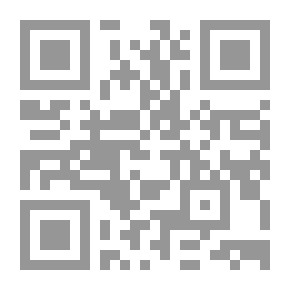 Qr Code الفطرية - بعثة التجديد المقبلة - من الحركة الإسلامية إلى دعوة الإسلام