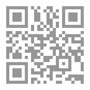 Qr Code على الشاطئ (قصص سلّم القراءة)