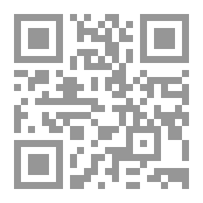 Qr Code الشرح الموضوعي للحديث الشريف `دراسة نظرية تطبيقية`
